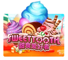 Sweet Tooth - HASEAGAMING