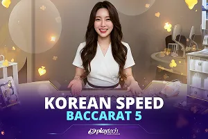 Korean Speed Baccarat 5 - HASEAGAMING