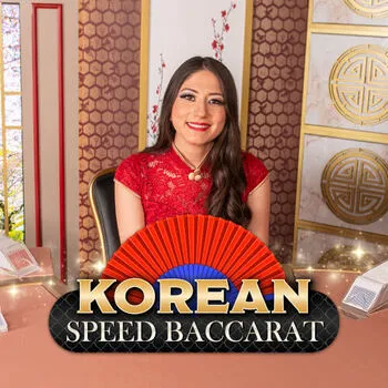 Korean Speed Baccarat 9 - HASEAGAMING