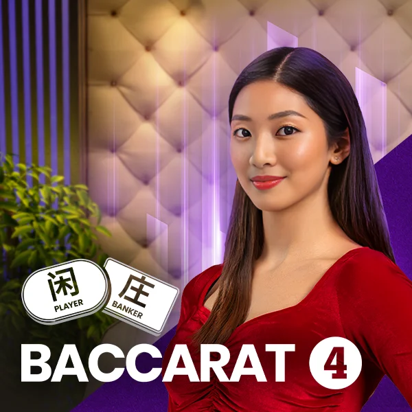 Baccarat 4 - HASEAGAMING