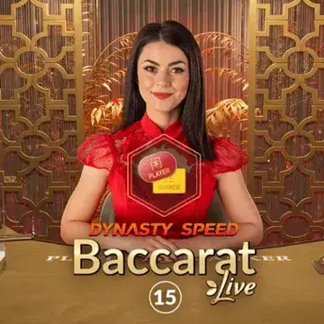 Dynasty Speed Baccarat 15 - HASEAGAMING