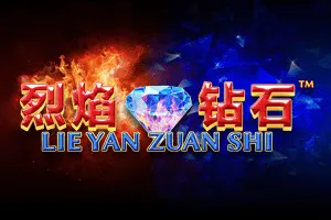 Lie Yan Zuan Shi - HASEAGAMING
