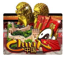 Joker123 : China - HASEAGAMING