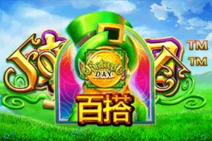 Fortune Day - HASEAGAMING