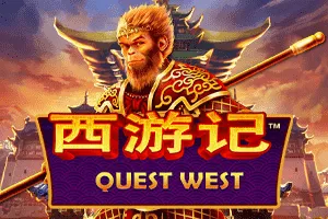 Quest West - HASEAGAMING