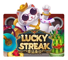 Joker123 : Lucky Streak - HASEAGAMING